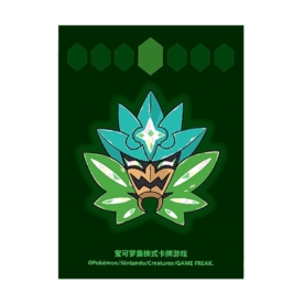 中国BOX封入 碧草面具 オーガポン みどりのめん