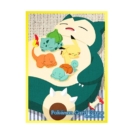 日版 カビゴン【イエロー】