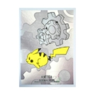 ポケモンカードゲーム 中国ジム店舗限定 武漢 ピカチュウ＆ギギアル