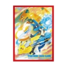 日版 バトルスタート！ 【レッド】