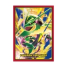 日版 プレミアム・グロス メガレックウザ