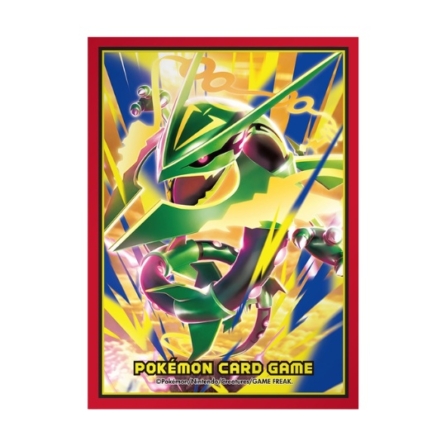 日版 プレミアム・グロス メガレックウザ