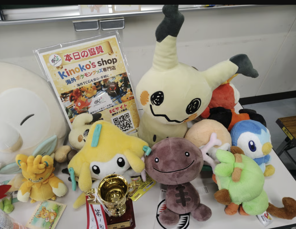 第2回つがカップの賞品展示とkinoko's shopの協賛案内
