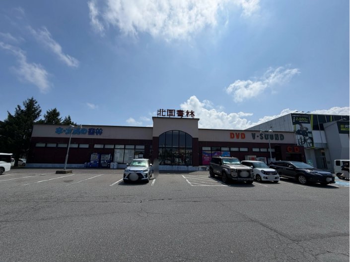 大会会場となった北国書林松任店の外観